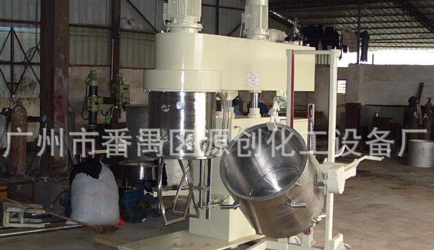 節能的真空攪拌機，你還不心動嗎？