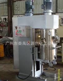 【混合機加工】-攪拌均勻、無死角!