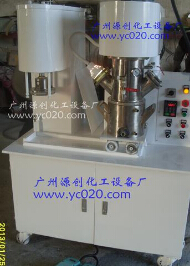 行星攪拌機(jī)的傳動(dòng)裝置！