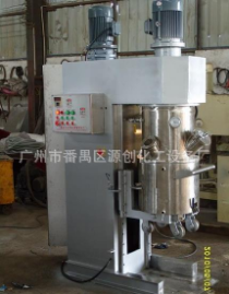 優良的真空攪拌機，負壓使用更能體現