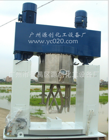 真空動力攪拌機的優(yōu)缺點有哪些？