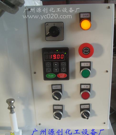 行星攪拌機的工作原理怎樣？