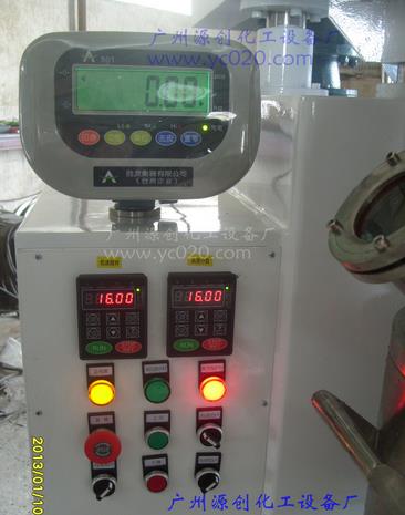 液體行星攪拌機的運行原理及步驟