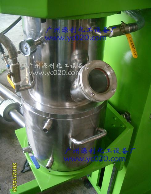 真空混合機的優(yōu)點主要有哪些